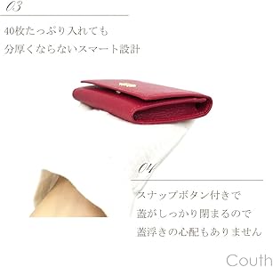 Amazon | [Couth] 本革 名刺入れ カードケース レディース 大容量 40枚